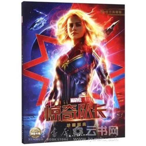 怎么买假毕业证